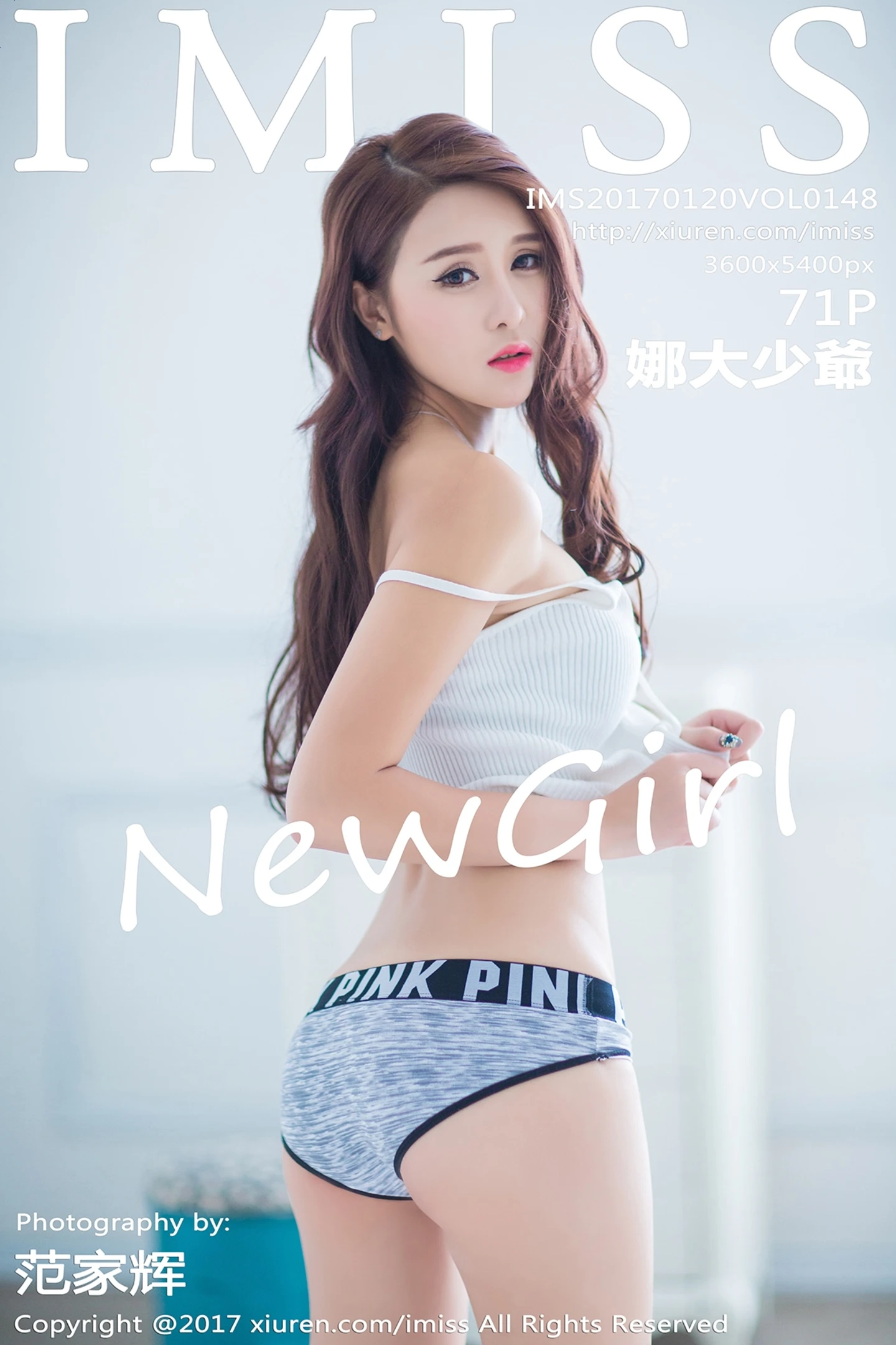 [IMISS爱蜜社]Vol.148_丽质嫩模娜大少爷居家大床上秀完美曲线修长玉腿迷人写真71P-秀人网 - XiuRen.Pro